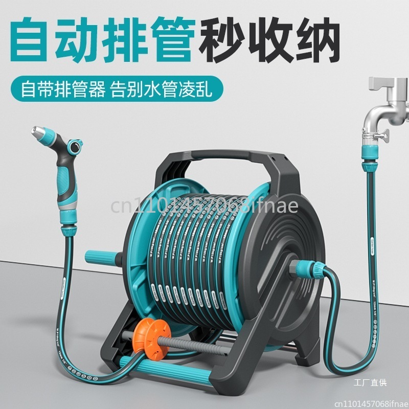 Car wash water gun tool househ - Car Shampoo Ph review and price